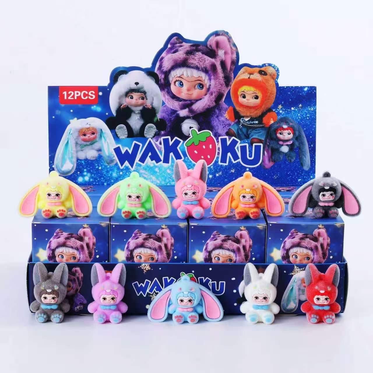 12ခုပါBlind box အသေး
