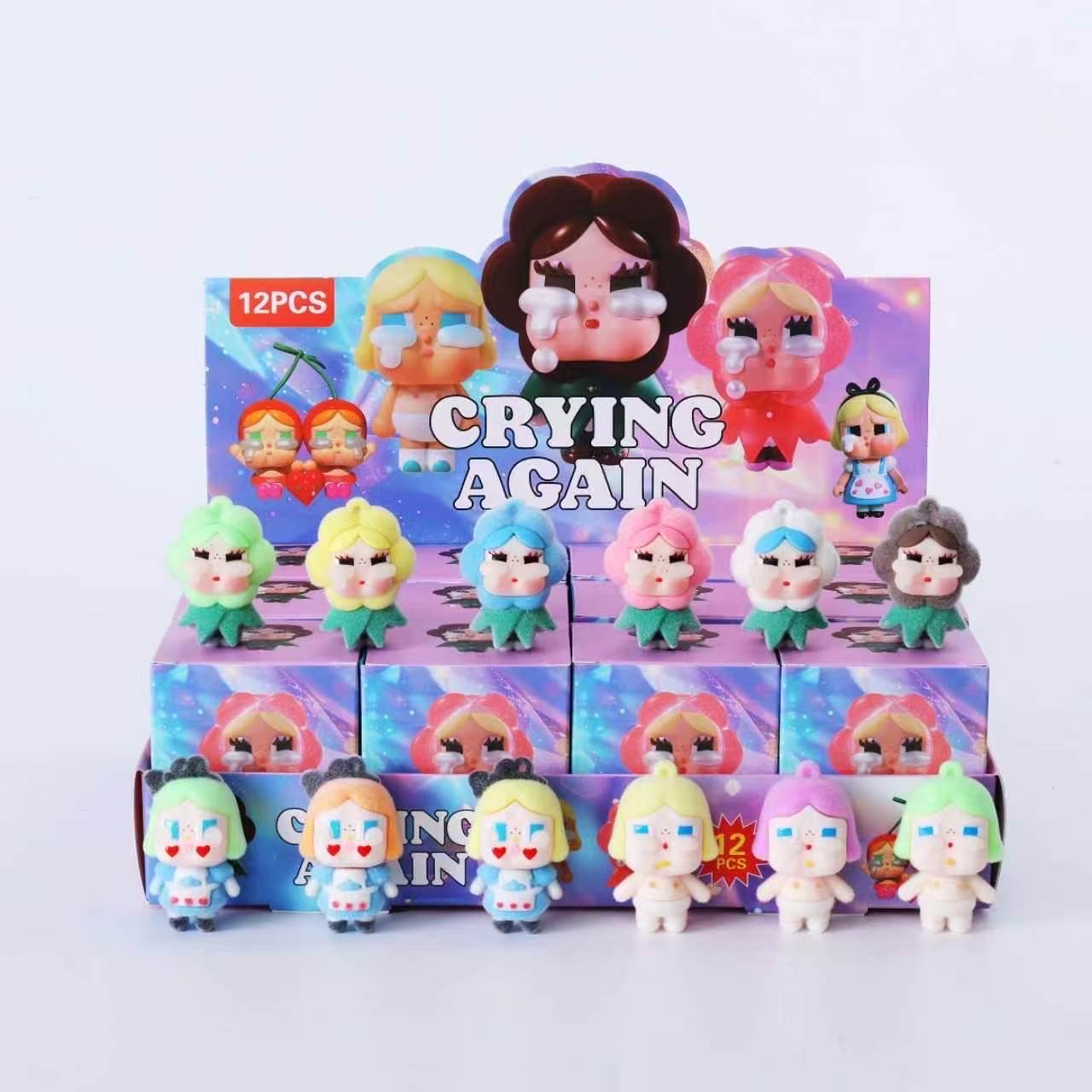 12 ခုပါ blind box 