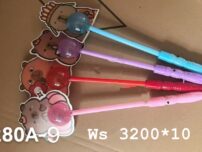 2208A-9 နှစ်ဖက်လှ မီးလင်းရုပ်(10pcs)