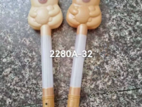 2280A-32 Cappy မီးလင်းချောင်း (10pcs)