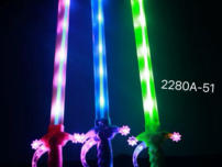 2280A-51 လက်ကိုင်ကွင်းဓါးရှည်