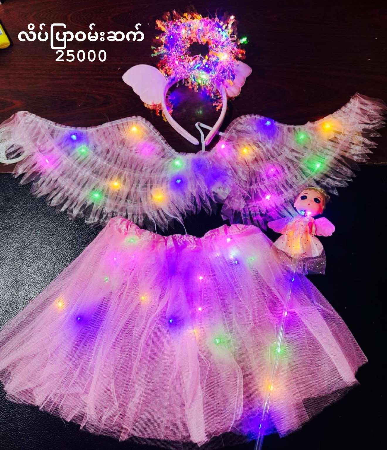 25000