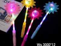 3000-12 မီးလင်းနေကြာ