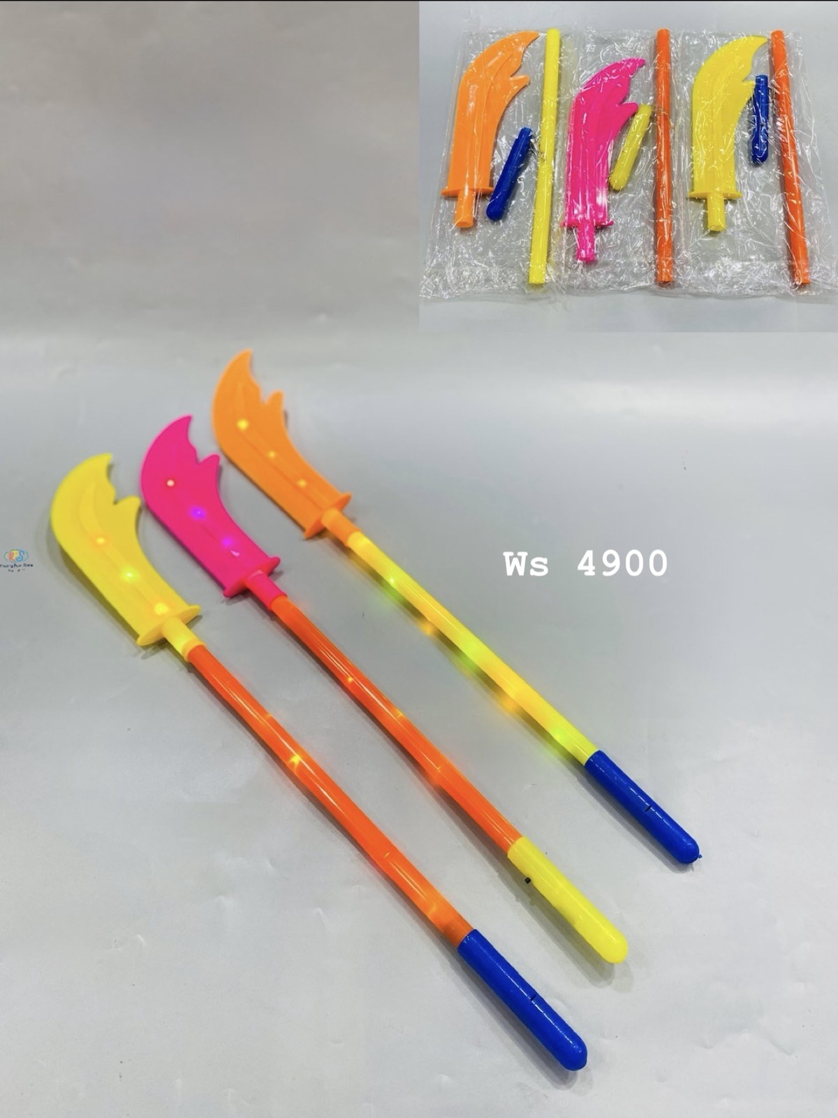 4900