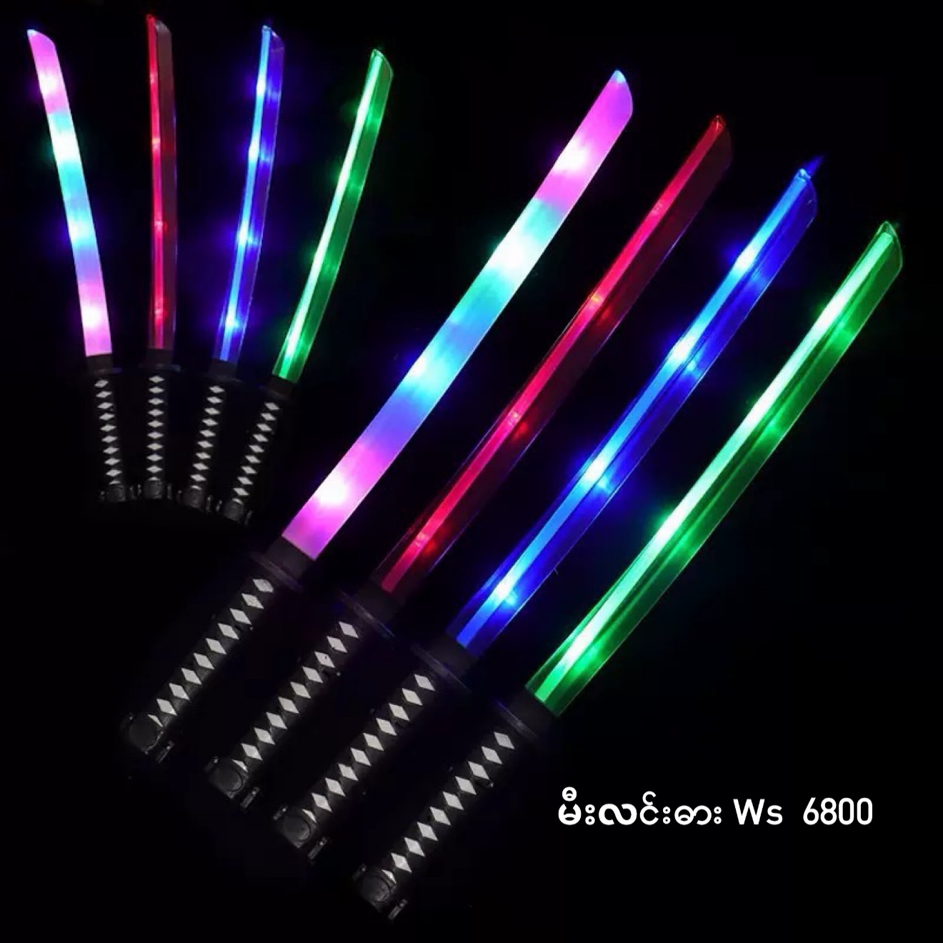 6800 (2)
