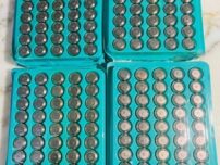 ဓါတ်ခဲ အထူ (50pcs)